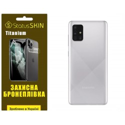 Поліуретанова плівка StatusSKIN Titanium на корпус Samsung A71 A715 Глянцева