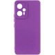 Silicone Cover Lakshmi Full Camera для Xiaomi Redmi Note 12 Turbo/Poco F5 5G Purple