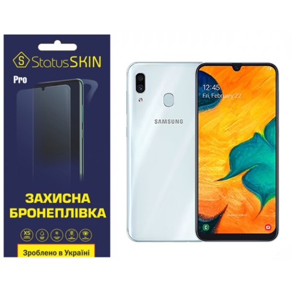 Поліуретанова плівка StatusSKIN Pro+ на екран Samsung A30 A305 Матова