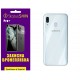 Поліуретанова плівка StatusSKIN Pro+ на корпус Samsung A30 A305 Глянцева - Фото 1