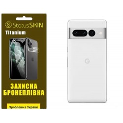 Поліуретанова плівка StatusSKIN Titanium на корпус Google Pixel 7 Pro Глянцева