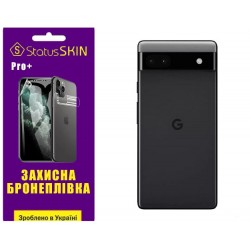 Поліуретанова плівка StatusSKIN Pro+ на корпус Google Pixel 6a Матова