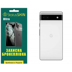 Поліуретанова плівка StatusSKIN Ultra на корпус Google Pixel 6a Глянцева