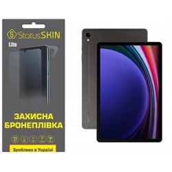 Поліуретанова плівка StatusSKIN Lite на екран Samsung Tab S9 X710/X716 Глянцева