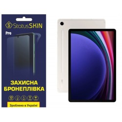 Полиуретановая пленка StatusSKIN Pro на экран Samsung Tab S9 X710/X716 Глянцевая