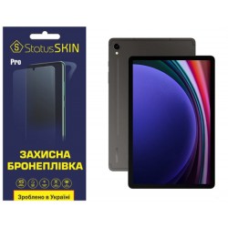 Полиуретановая пленка StatusSKIN Pro на экран Samsung Tab S9 X710/X716 Матовая
