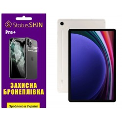 Поліуретанова плівка StatusSKIN Pro+ на екран Samsung Tab S9 X710/X716 Глянцева