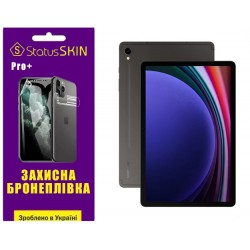 Поліуретанова плівка StatusSKIN Pro+ на екран Samsung Tab S9 X710/X716 Матова