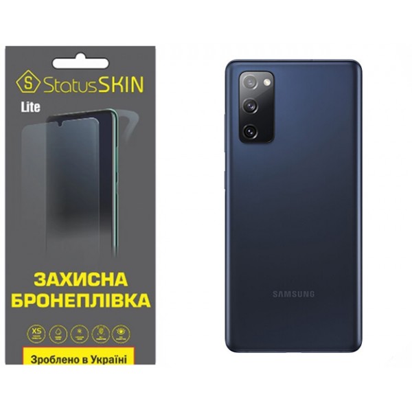 Поліуретанова плівка StatusSKIN Lite на корпус Samsung S20 FE G780 Матова
