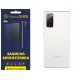 Поліуретанова плівка StatusSKIN Pro на корпус Samsung S20 FE G780 Глянцева - Фото 1