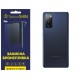 Поліуретанова плівка StatusSKIN Pro на корпус Samsung S20 FE G780 Матова - Фото 1