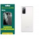Поліуретанова плівка StatusSKIN Ultra на корпус Samsung S20 FE G780 Глянцева - Фото 1