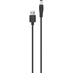 Кабель ACCLAB USB to DC 5.5х2.5 мм 5V 1.5A 1 м Black (1283126552823)