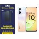 Поліуретанова плівка StatusSKIN Pro на екран Realme 10 Глянцева - Фото 1