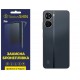 Поліуретанова плівка StatusSKIN Pro на корпус ZTE Blade V40 Design Матова - Фото 1