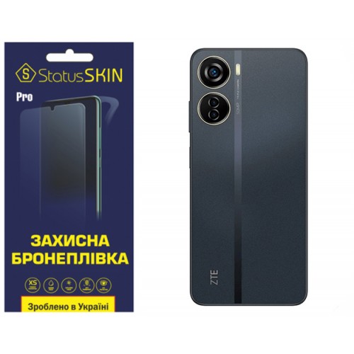 Поліуретанова плівка StatusSKIN Pro на корпус ZTE Blade V40 Design Матова
