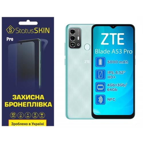 Полиуретановая пленка StatusSKIN Pro на экран ZTE Blade A53 Pro Глянцевая