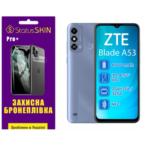 Поліуретанова плівка StatusSKIN Pro+ на екран ZTE Blade A53 Глянцева