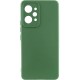 Silicone Cover Lakshmi Full Camera для Xiaomi Redmi 12/Poco M6 Pro 5G Cyprus Green - Фото 1