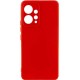 Silicone Case Full Camera для Xiaomi Redmi Note 12 4G Red - Фото 1