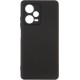 Чехол ArmorStandart Icon Camera cov для Xiaomi Redmi Note 12 Pro+ 5G Black (ARM65211) - Фото 1