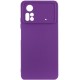 Чохол Silicone Cover Lakshmi Full Camera для Xiaomi Poco X4 Pro 5G Purple