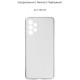 Панель Armorstandart Air Series Samsung A73 A736 Camera cov прозора (ARM60887) - Фото 2