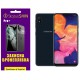 Полиуретановая пленка StatusSKIN Pro+ для Samsung A10e A102 Глянцевая - Фото 1