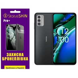 Поліуретанова плівка StatusSKIN Pro+ для Nokia G42 5G Глянцева