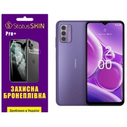 Поліуретанова плівка StatusSKIN Pro+ для Nokia G42 5G Матова
