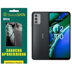 Полиуретановая пленка StatusSKIN Ultra для Nokia G42 5G Глянцевая
