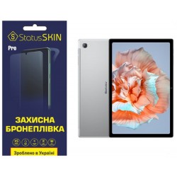 Поліуретанова плівка StatusSKIN Pro для Blackview Tab 15/15 Pro Глянцева