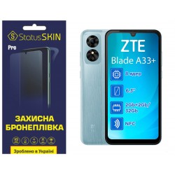 Поліуретанова плівка StatusSKIN Pro для ZTE Blade Blade A33 Plus Глянцева