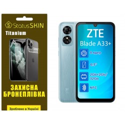 Поліуретанова плівка StatusSKIN Titanium для ZTE Blade A33 Plus Глянцева