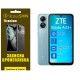 Полиуретановая пленка StatusSKIN Titanium для ZTE Blade A33 Plus Глянцевая - Фото 1