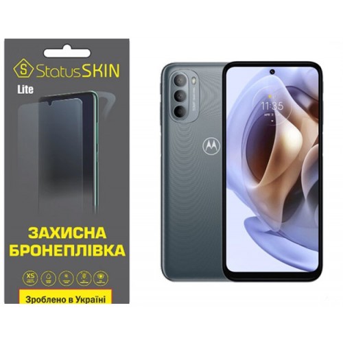 Поліуретанова плівка StatusSKIN Lite для Motorola G31/G41 Матова