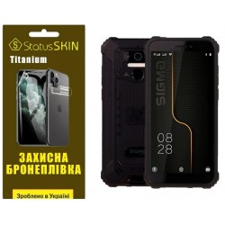 Поліуретанова плівка StatusSKIN Titanium для Sigma X-treme PQ38 Глянцева