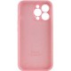 Silicone Case Full Camera для iPhone 15 Pro Light Pink - Фото 2