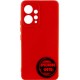 Silicone Case Full Camera для Xiaomi Redmi 13C 4G/Poco C65 Red