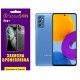 Полиуретановая пленка StatusSKIN Pro+ для Samsung M52 M526 Матовая - Фото 1