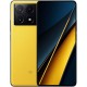 Смартфон Xiaomi Poco X6 Pro 5G 12/512GB NFC Yellow Global UA - Фото 1