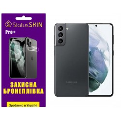 Поліуретанова плівка StatusSKIN Pro+ для Samsung S21 G991 Глянцева