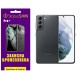 Поліуретанова плівка StatusSKIN Pro+ для Samsung S21 G991 Матова - Фото 1