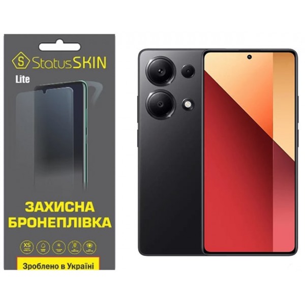 Поліуретанова плівка StatusSKIN Lite для Xiaomi Redmi Note 13 Pro 4G/Poco M6 Pro 4G Матова
