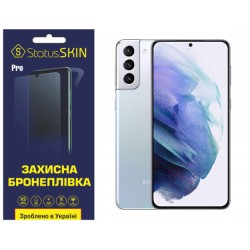 Поліуретанова плівка StatusSKIN Pro для Samsung S21 Plus G996 Глянцева