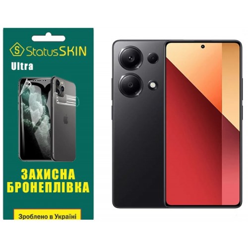 Полиуретановая пленка StatusSKIN Ultra для Xiaomi Redmi Note 13 Pro 4G/Poco M6 Pro 4G Глянцевая