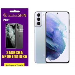 Поліуретанова плівка StatusSKIN Pro+ для Samsung S21 Plus G996 Глянцева