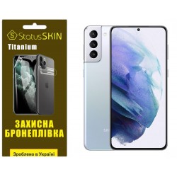 Поліуретанова плівка StatusSKIN Titanium для Samsung S21 Plus G996 Глянцева
