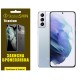 Полиуретановая пленка StatusSKIN Titanium для Samsung S21 Plus G996 Глянцевая - Фото 1