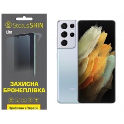 Поліуретанова плівка StatusSKIN Lite для Samsung S21 Ultra G998 Глянцева